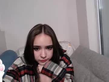 webcam girl do_ro_ro capture image #157681