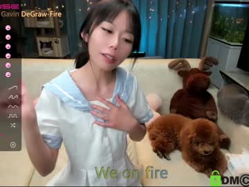 webcam girl luna_liu520 capture image #1055447
