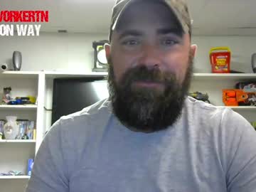 webcam man hardworkertn capture image #1460282