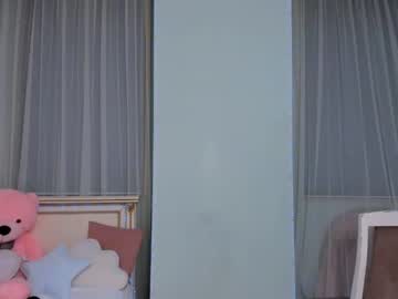 webcam girl azumi_01 capture image #2166371