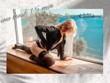 webcam girl bestblondiiecb capture image #4928525