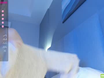 webcam girl hee_jin capture image #3619607