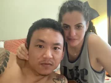 webcam couple sofiecakes100 capture image #5619639