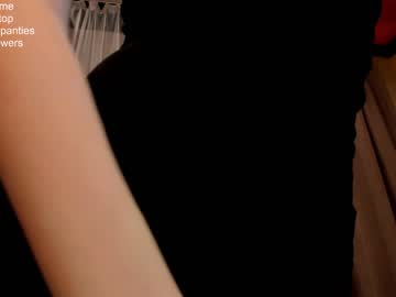 webcam girl milablush capture image #4746146