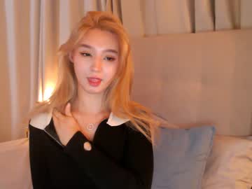 webcam girl sharasuo capture image #1896343