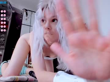 webcam girl careful_i_bite capture image #4674049