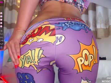 webcam girl super_peach capture image #5033623