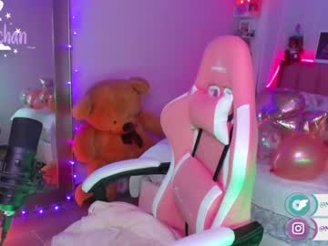 webcam girl maru_chan_ capture image #5229929
