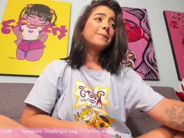 webcam girl megan_world capture image #1275368