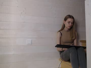 webcam girl princess__aurora capture image #5110431