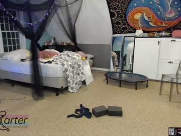 webcam couple rose_carter capture image #1460497