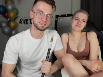 webcam couple dominant_family capture image #2308446