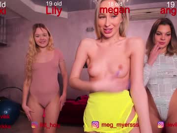 webcam girl misss_vikki capture image #900142