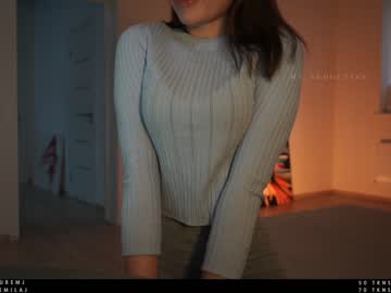 webcam girl ms_seductive capture image #2940988