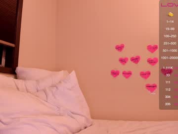 webcam girl badgirlmad capture image #1777154