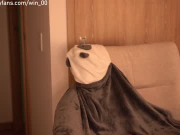 webcam girl winona__ capture image #510733