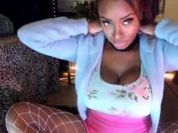 webcam girl napudi1 capture image #1864366