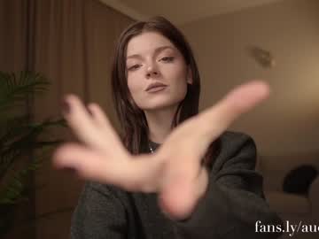 webcam girl auddicted capture image #4097114