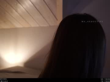 webcam girl ms_seductive capture image #3162414