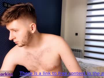 webcam couple dasharkiss capture image #4506771