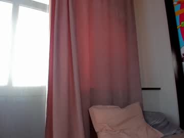 webcam girl milablush capture image #5205661