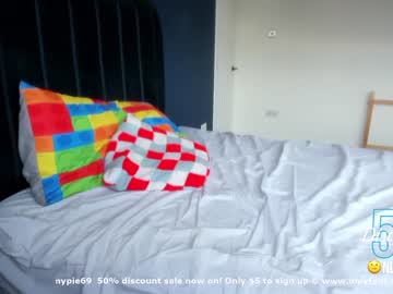 webcam girl eatmypie69 capture image #1493086