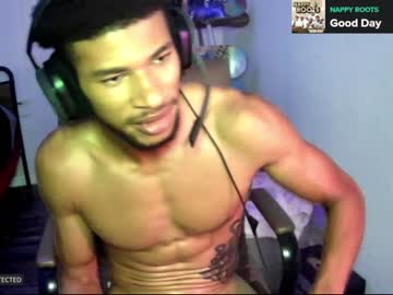 webcam man mufasa_2 capture image #5487859