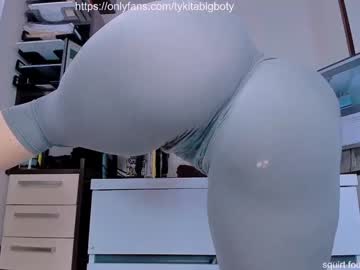 webcam girl tykita capture image #4229030
