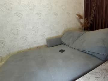 webcam girl ehotlovea capture image #2829308