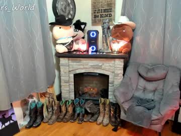 webcam girl murbears_world capture image #3376543
