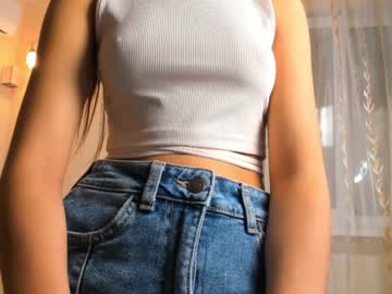 webcam girl amandamedrano capture image #3983246
