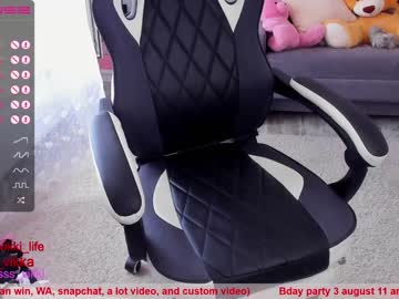 webcam girl misss_vikki capture image #3331265