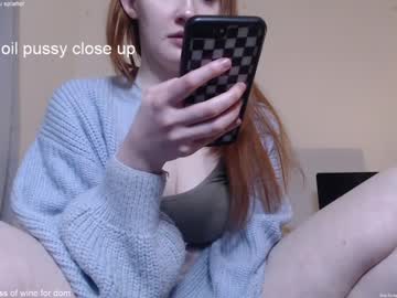 webcam girl dominiquemystique capture image #1909260