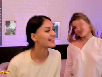 webcam couple huntertiana capture image #3610320