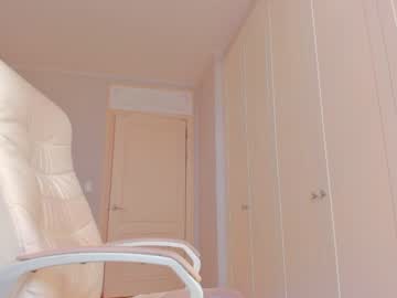 webcam girl haruho capture image #2255666