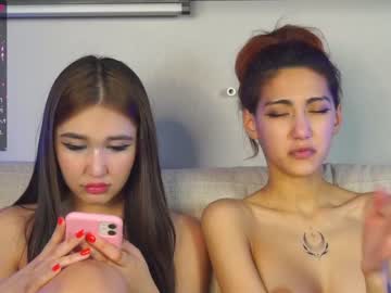 webcam couple daisypro capture image #4623779