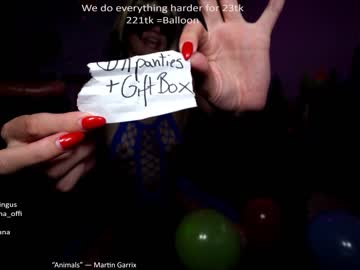 webcam couple ana__lingus capture image #4291299