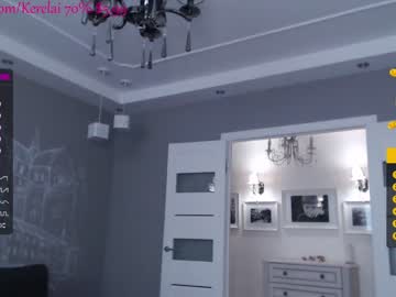 webcam girl kerelai capture image #180495