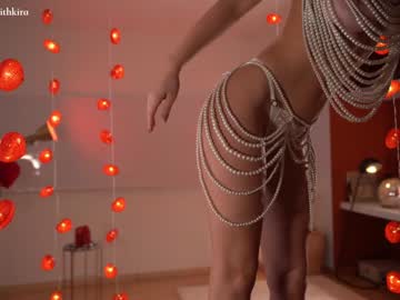 webcam girl chillwithkira capture image #5201165