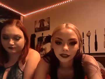 webcam girl naughtylilthang capture image #5491027