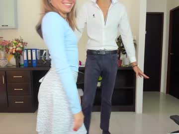 webcam couple ellcrys capture image #4735356