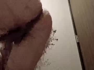 webcam man footballjock16 capture image #2139859