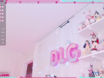 webcam girl daddyslittlegirl01 capture image #1841823