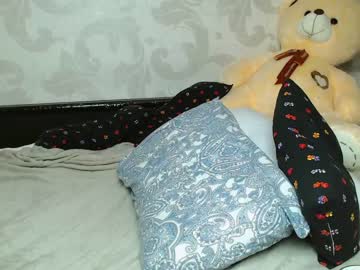webcam girl su_bebe capture image #1821284