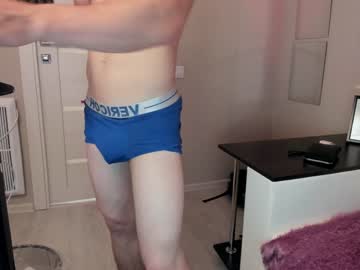 webcam man elliot_muscle capture image #3194609