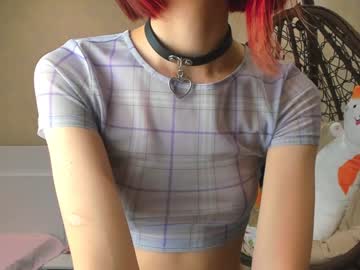 webcam girl cherrypie_01 capture image #4046414