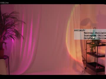 webcam girl chillwithkira capture image #3029362