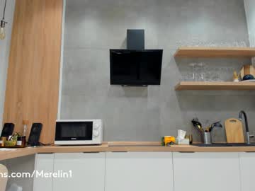 webcam girl merelin__ capture image #432404