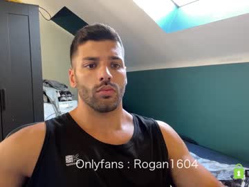 webcam man rogan1604 capture image #3123384