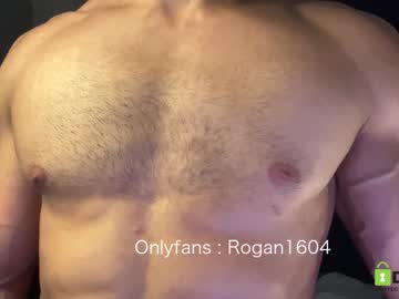 webcam man rogan1604 capture image #2596793